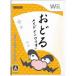 [ новый товар ]Wii...meido in wa rio [[ nintendo ]
