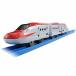  Plarail S-14 E6 серия Shinkansen волчок . объединенный specification [ Takara Tommy ]