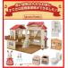 * red roof. set B* red roof. large . house - roof reverse side is secret. . part shop + game . fully! start .. furniture set Sylvanian Families [ large commodity ][ new goods ]