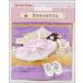  Sylvanian Families [D-09] девочка. ....[ Epo k фирма ]*2 шт до почтовая отправка рейс .. отправка возможно 