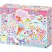  aqua бисер AQ-S106 Sanrio герой z мороженое вечеринка [ Epo k фирма ]
