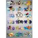 商品写真:ディズニー1000ピース  Disney100:Anniversary Design (51x73.5cm) 【D-1000-010】【テンヨー】