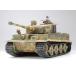 �^�~�� 1/35  �h�C�c�E�L���O�^�C�K�[�i�w���V�F���C���j�y35164�z�y�v�����f���z