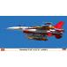  Hasegawa 1/48 Mitsubishi F-2B * полет разработка эксперимент .~ w/ASM-3[07566][ пластиковая модель ]