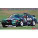  Hasegawa 1/24 HKS Skyline ( Skyline GT-R [BNR32 Gr.A specification ] 1993 SUGO 300kmwina-)[20670][ пластиковая модель ]
