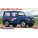  Hasegawa 1/24 Suzuki Jimny (JA71-JCU type )[20703][ пластиковая модель ]