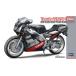  Hasegawa 1/12 Yamaha TZR250 (3MA) более ранняя модель (1989) *bi Max голубой / Star серебряный ~[21784][ пластиковая модель ]