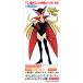  Hasegawa 1/12 [ Time Bokan series Yatterman ] Delon jo( аниме версия )[SP617][ resin комплект ]