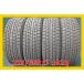 2020ǯ 225/65R17 102Q GOODYEAR ICE NAVI SUV  åɥ쥹 4 17