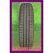 *2022 год производства 155/80R13 79S Maxrun Efficia б/у летние шины 1 шт. 13 дюймовый *