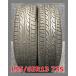 2021 год производства 155/65R13 73S Dunlop EC202 б/у летние шины 2 шт 13 дюймовый 