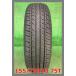 2022 год производства 155/70R13 75T коричневый n автомобиль nCSC-801 б/у летние шины 1 шт. 13 дюймовый 