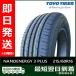 �g�[���[ 215/60R16 95H NANOENERGY 3 PLUS �V�i �ă^�C�� 2025-2026�N���u�݌ɂ���v