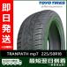 �g�[���[ 225/50R18 95V TRANPATH mp7 �V�i �ă^�C�� 2026�N���u�݌ɂ���v