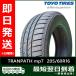 �g�[���[ 205/60R16 96H XL TRANPATH mp7 �V�i �ă^�C�� 2�{�Z�b�g 2026�N���u�݌ɂ���v