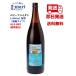  энергия фукоидан 1800ml стандарт модель (. сахар * пчела mitsu ввод * постоянный ) Kyushu университет изучение тонн ga производство мозуку фукоидан 