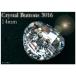  аксессуары преобразование детали Crystal Buttons 3016 14MM M аксессуары для волос возможность слежения талант почтовая доставка соответствует 