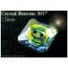  аксессуары преобразование детали Crystal Buttons 3017 12MM crystal специальный эффект F аксессуары для волос возможность слежения талант почтовая доставка соответствует 