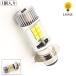 [1 lamp ] led head light PH7 (P15D) Super Cub 50 Little Cub etc... LED LED headlamp LED light LED valve(bulb) bike motorcycle 2 color from selection 