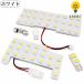 [ ���ȓd�� ] �X�y�[�V�A �X�y�[�V�A�J�X�^�� �X�y�[�V�A�M�A ( MK94S MK54S )  LED���[�������v 156�A�� ������ LED���C�g SUZUKI �X�Y�L �z���C�g