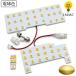 [ ���ȓd�� ] �X�y�[�V�A �X�y�[�V�A�J�X�^�� �X�y�[�V�A�M�A ( MK94S MK54S )  LED���[�������v 156�A�� ������ LED���C�g SUZUKI �X�Y�L �d���F (�g�F)