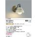 AB42866L люстра ilum Antico Porcellana 100W соответствует LED лампа возможно заменить type не style свет лампа цвет Koizumi освещение 