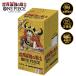 ���b�s���O�Ή� ONE PIECE�J�[�h�Q�[�� ���E�ŋ��̐�m OP-17 �����s�[�X�J�[�h BOX 24�p�b�N