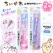 �y�Q��Z�b�g�z���b�s���O�Ή� MONOgraph �������� �V���[�y�� ���[�� �L�����N�^�[ �t���m�b�N �t�����b�N