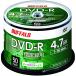 Хåե ǡ DVD-R 1Ͽ 4.7GB 50 ԥɥ  1-16® ۥ磻ȥ졼٥ RO-DR47D-050PW/N