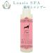  кошка для шампунь [150ml *5 раз разбавление . много можно использовать ] облизывание .. безопасность растения . натуральный краситель низкий . ультра керосин серия соединение поверхностно-активное вещество не использование ro ставрида японская ss марионетка 