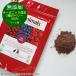 klani maru z Berry Berry одиночный товар (120g) собака кошка для домашних животных органический Berry 100%laz Berry клюква голубика срок годности 2026 год 11 месяц 