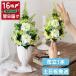 �v���U�[�u�h�t�����[ ���� �傫���T�C�Y ���d ������ ������� �� ���� �r�������� ���~ �V�~ ���~ ���ފ� �@�� ���� �h�V�̓� ���d�ԗ� �킩��1�{