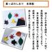 �t���ς̂����� �{�v�� �u�b�N�}�[�N ������ ���[�t ���v ���U�[ leather �{ ������Ή����i ������� �A�b�v�O���[�h NM251 �֘A�摜2