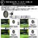 KANI �o���A�u�� ND2-64+CPL 82mm / ��ND�t�B���^�[ + �~�Ό��t�B���^�[ �֘A�摜3