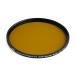 KANI �`���R���[�g�m�X�^���W�A No.2 82mm -MONO GRAPHY MODEL- �֘A�摜1