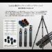 Leofoto (���I�t�H�g) �����p���b�N�i�b�g 3�Z�b�g 28mm�p�i��/��/��/��/��/��j �֘A�摜4