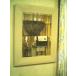  French Classic # зеркало wall зеркало 72×3.5×92.5# крем 