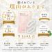 �y1��450�~�I�z�j�[�h���p�b�` 12��6�� 10�햳�Y�� �q�A�������_�p�b�` �i�C�A�V���A�~�h CICA�z��  MSDS�F�؍� GB�}�C�N���r���[�e�B�[�p�b�` �ڌ��p�b�N �֘A�摜4