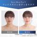 2026�㔼���r���[�e�B�[�A���[�h��� �t�F�C�X�V���b�g�v�� Faceshotpro �t�F�C�X�p �|�C���^�[ �|�X�|�X �t�F�C�X�|�C���^ �֘A�摜4