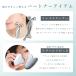 �t�F�C�X���[���[ ������ set ���x99%�e���w���c������&����}�b�T�[�W���[���[ ���烍�[���[ �t�F�C�X�P�A �e���w���c������ ���x99.9% �������v���[�g �֘A�摜5