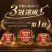 �_�n���h�~�V�����僉���L���O1�ʁ^�n���h�~�V���E�l���[�`���[�o�[�ďC �n���h�~�V���d�� �n���f�B�~�V�� �R���p�N�g ���{��������t�� �n���h�~�V�� �~�V�� �֘A�摜4