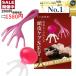 |. large hand site . on No1| head spa scalp brush hand professional specification Igawa Haruka head spa head s Papp ro head massager Yeamon push type scalp for brush 