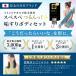 �G���f�ڏ��i �C����L�b�g �C�C��^�I�� �{�f�B�^�I�� �A�J�X�� �������� �C���� 3�_�Z�b�g�~�g�� �{�f�B�^�I�� �t�b�N �C�C�� �����l ���e�O�b�Y�i�u���[�j �֘A�摜5