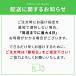 �G���f�ڏ��i �C����L�b�g �C�C��^�I�� �{�f�B�^�I�� �A�J�X�� �������� �C���� 3�_�Z�b�g�~�g�� �{�f�B�^�I�� �t�b�N �C�C�� �����l ���e�O�b�Y�i�u���[�j �֘A�摜1
