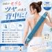 �G���f�ڏ��i �C����L�b�g �C�C��^�I�� �{�f�B�^�I�� �A�J�X�� �������� �C���� 3�_�Z�b�g�~�g�� �{�f�B�^�I�� �t�b�N �C�C�� �����l ���e�O�b�Y�i�u���[�j �֘A�摜3