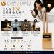 �G���f��!!�_ �h�ƕ��� �N�ԃ����L���O1�� �^������ ������ ���{���[�J�[�ۏ� �����픭���@ ���B�J���������� �J�����T�m�@ ���{��������t���i�g�p���@����L�j �֘A�摜4