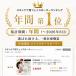 �y��Ë@��z�_�[�}�}�C�N���j�[�h�����[���[ Yeamon Derma nova �_�[�}�m���@ ���K�i �t�F�C�X���[���[ �ڌ��P�A �n���V�� ���� �V�~ ���� �֘A�摜3