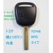  Toyota width 2. button inside groove remote control key for repair blank key TOY48,MT6 type keyless 17 Crown etc. separate key cut possible 