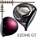 ヨネックス　イーゾーン　GT　ウイメンズ　ドライバー　REXIS for EZONE GTカーボンシャフト　18年モデル
ITEMPRICE