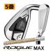  Callaway low gST Max железный одиночный товар 5 номер динамик Gold 95 steel вал - гонг s22 год модели день основная спецификация 